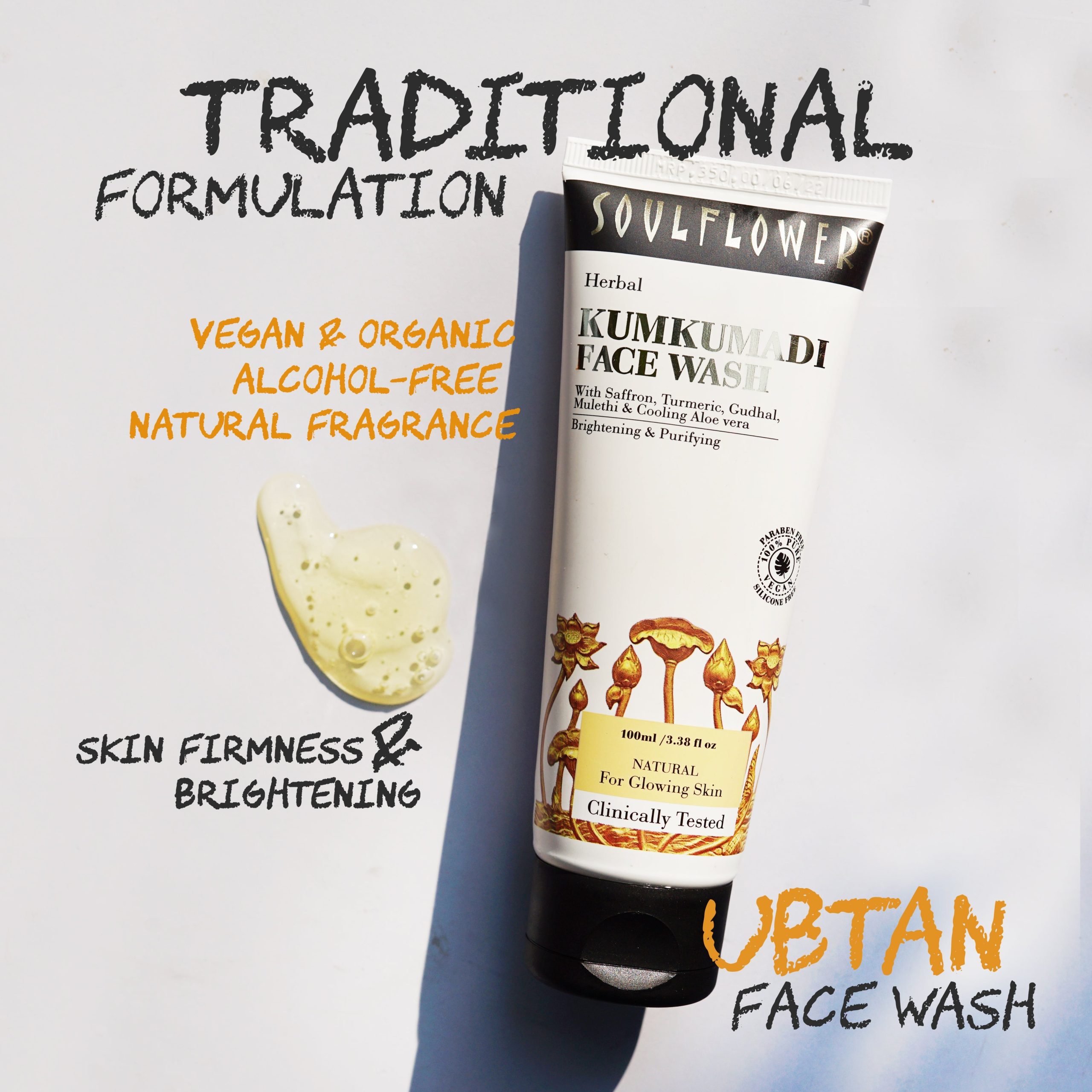 Kumkumadi_Face-WashTexture.jpg