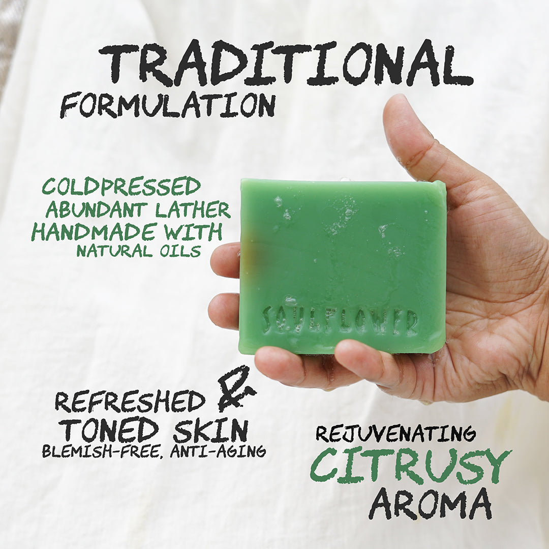 Lemongrass-Soap_Texture.jpg